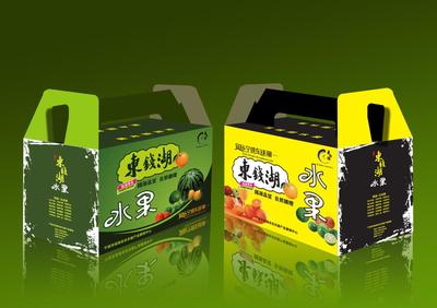 河北紙箱廠家及其產(chǎn)品圖片介紹——廊坊市宏藝紙業(yè)公司