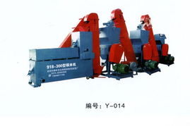 廢電纜剝線機(jī)與相關(guān)設(shè)備生產(chǎn)供應(yīng)商概述