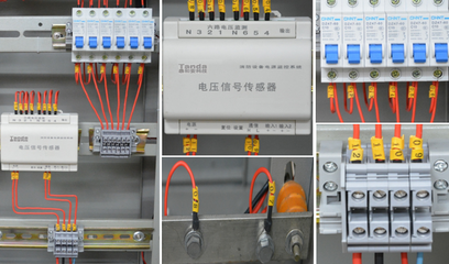 消防設(shè)備電源監(jiān)控系統(tǒng)在防火門電氣信號裝置中的應(yīng)用探討